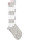 Thom Browne Striped Cotton Socks In Brown
