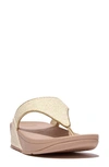 Fitflop Lulu Shimmerweave Flip Flop In Stone Beige Mix