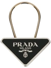 Prada Logo Triangle Keyring - Metallic