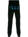 Dsquared2 Icon Print Joggers - Black