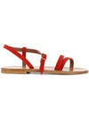 Kjacques K. Jacques Strappy Slingback Sandals - Red