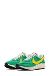 Stadium Green/ Yellow/ Sail