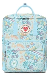 Earth2jane Kids' Happy Camper Backpack In Aqua
