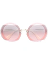 Miu Miu Eyewear Round Shaped Sunglasses - Pink In Pink & Purple