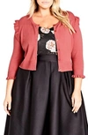 City Chic Frill Ride Cardigan In Soft Melon