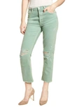 Mother The Tomcat Chew Ripped Crop High Waist Jeans In Mint