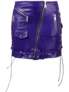 Manokhi Zipped Biker Mini Skirt In Purple