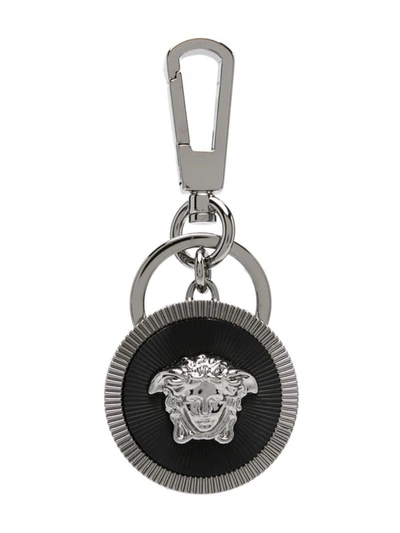 Versace Keychains Silver