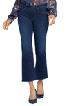 Nydj Barbara Fray Hem Ankle Bootcut Jeans In Northbridge