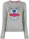 Kenzo Grey Tiger-emboridered Cotton Sweatshirt
