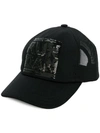 Dsquared2 Run Dan Baseball Cap - Black