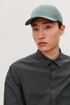 Cos Baseball Cap In Green