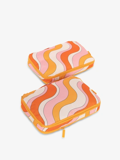 Packing Cubes Medium Compression