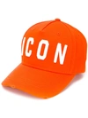 Dsquared2 Icon Baseball Cap In M878