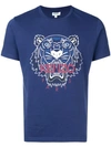 Kenzo Tiger-embroidered Cotton-jersey T-shirt In Navy