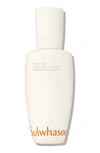Sulwhasoo First Care Activating Serum, 2 oz