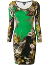 Just Cavalli Jungle Print Sheath Dress In Green