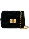 Tom Ford Buckle Shoulder Bag In Black