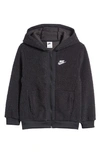 Nike Kids' Sportswear Club Texured Fleece Zip-up Hoodie In Black/ Black/ White