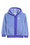 Nike Kids' Sportswear Club Texured Fleece Zip-up Hoodie In Polar/ Blue Joy/ White