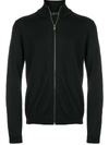 Prada Wool And Nylon Zip-up Cardigan In Black