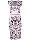 Versace Baroque Jacquard Dress - Pink
