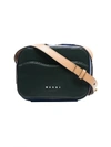 Marni Green, Blue And Beige Tricolour Camera Leather Shoulder Bag