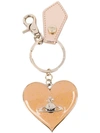 Vivienne Westwood Orb Heart Keyring - Metallic