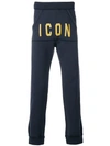 Dsquared2 Icon Sweatpants - Blue