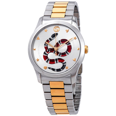 Gucci Steel And Yellow Gold G-timeless Snake Watch 38mm In Two Tone  / Gold / Gold Tone / Silver / Yellow