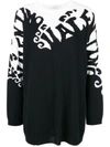 Valentino Logo Intarsia Cashmere Knit Sweater In Black And White