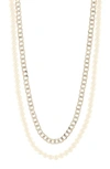 Area Stars Set Of 2 Imitation Pearl & Curb Chain Necklaces In Multi Ivory/ Gold