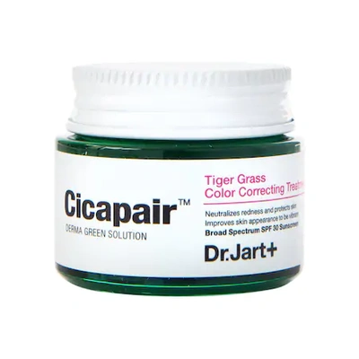 Dr. Jart+ Mini Cicapair Tiger Grass Color Correcting Treatment 0.5 oz/ 15 ml