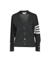 Thom Browne In Steel Grey