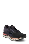 Mizuno Wave Sky 6 Running Sneaker In Black-quicksilver