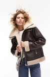 Topshop Oversize Faux Leather Aviator Jacket With Faux Shearling Trim In Brown