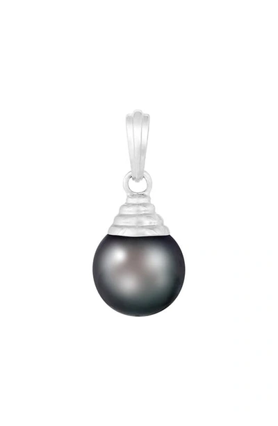Splendid Pearls 14k Gold Freshwater Pearl Pendant Necklace In Metallic