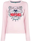 Kenzo Logo-print Jumper In Pink