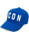 Dsquared2 Embroidered Icon Baseball Cap In Blu