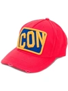 Dsquared2 Men's Icon Patched Baseball Cap In Rosso