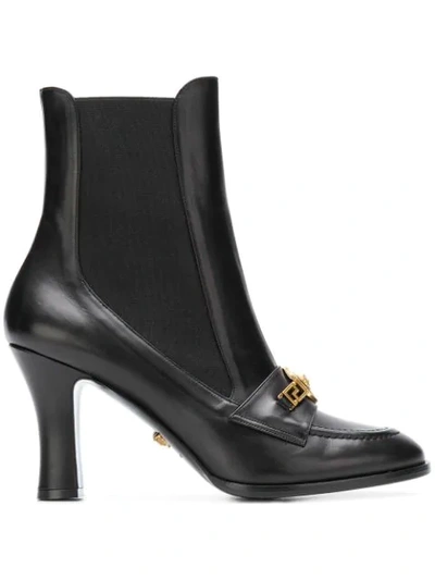 Versace Icon Loafer Boots In Black