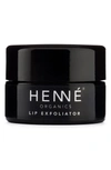 Henne Organics Lip Exfoliator In Lavender Mint