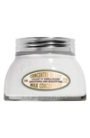 L'occitane Almond Milk Concentrate Body Cream, 5 oz