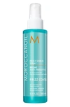 Moroccanoil Mini Frizz Shield Spray 1.7 oz / 50 ml