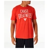 Under Armour Men's X Project Rock Chase Greatness T-shirt, Red