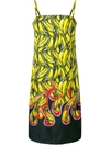Prada Banana And Flame-print Gabardine Dress In Yellow