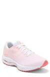 Mizuno Wave Rider 26 Sneaker In Vaporous Grey