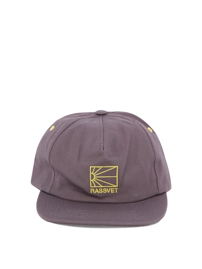 Paccbet Embroidered Snapback Hat In Purple