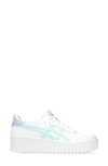Asics Japan S Pf Platform Sneaker In Fresh Ice Green/white