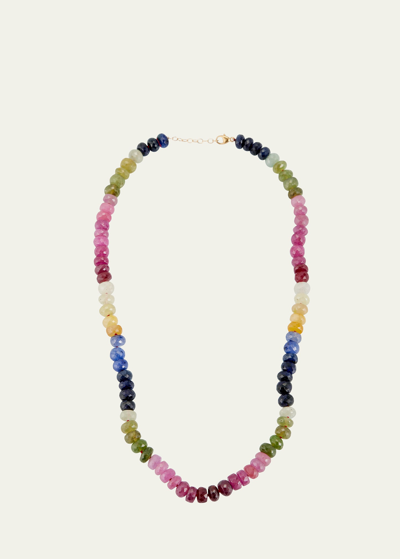 Jia Jia Multicolor Arizona Rainbow Sapphire Necklace